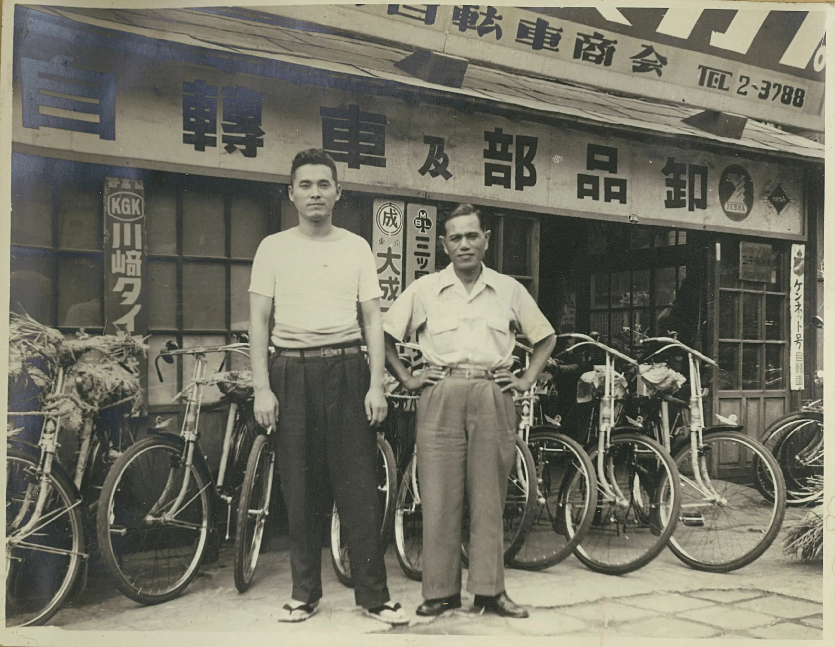 記録 — 和田商会の歴史