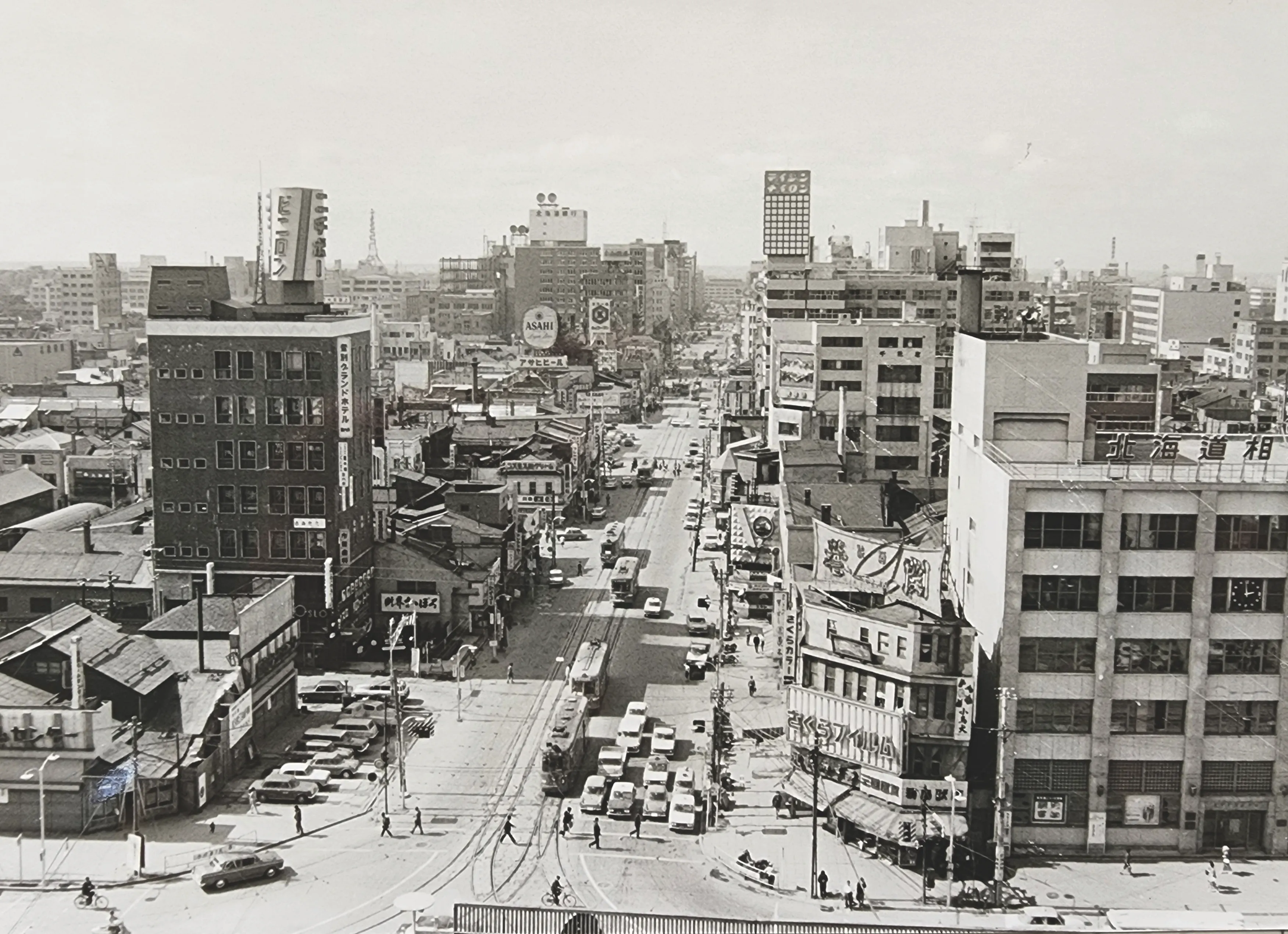 札幌 — 和田商会の足跡